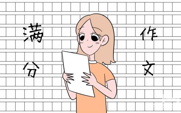 创业项目排行小学生奇趣作文加盟多少钱 加盟政