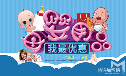 教育加盟什么品牌好？七色光加盟优势有哪些