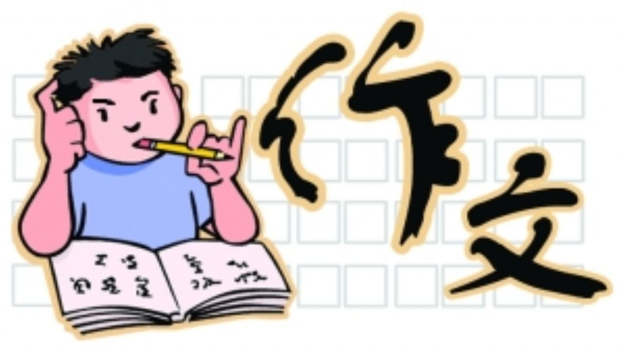 旭东作文培训加盟费用多少钱？