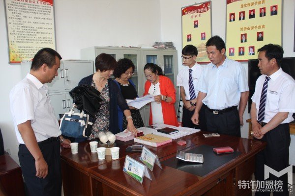 农商互动合作洽谈展示