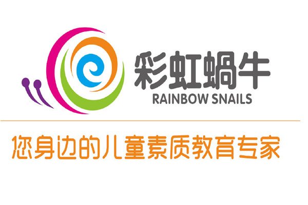 彩虹蜗牛素质教育怎么样，如何加盟