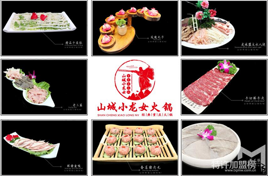 图片11.png