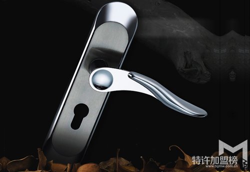 玥玛锁具开店加盟怎么样？加盟费多少？