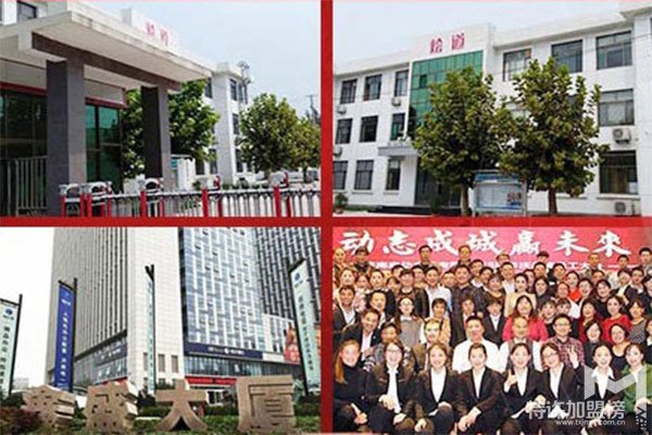 酸菜鱼加盟店品牌中，哪个比较好？