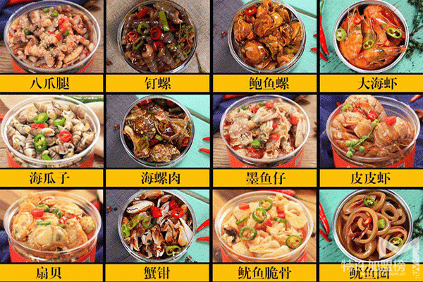 加盟小海鲜品牌效果怎么样？
