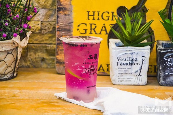 50岚奶茶加盟保障有哪些呢?让你在创业路上畅通