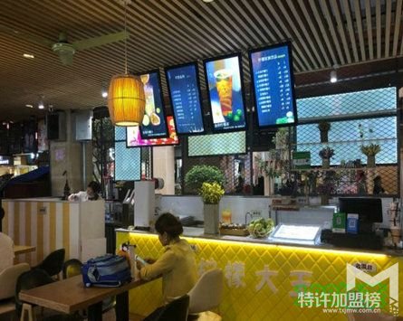 2019年柠檬大王加盟将会得到哪些支持？