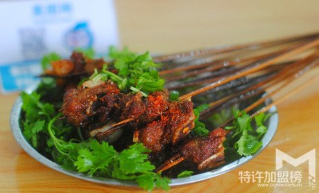 李老三油炸串串香怎么样