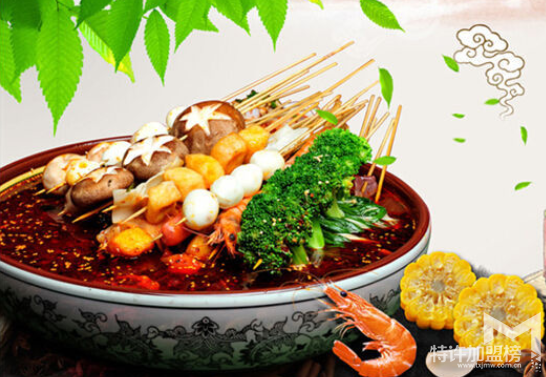 李老三油炸串串香怎么样