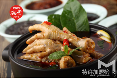 2018商机好项目泡否爪爪加盟需要多少钱