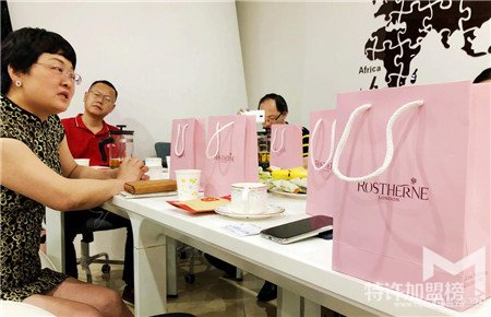 IFC国际金融中心高峰汇：芮思琳女性企业家交流