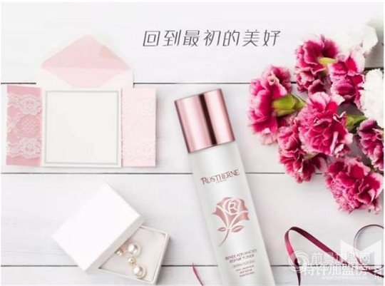 是时候公开芮思琳ROSTHERNE童颜水的美肌秘密