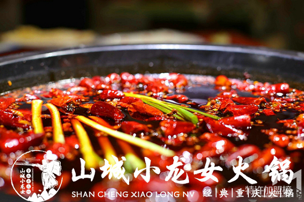 重庆火锅加盟哪家好？重庆十大品牌火锅店加盟