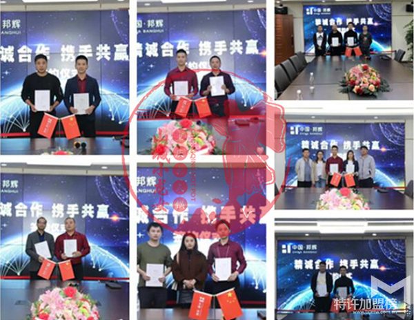 重庆火锅加盟哪家好？重庆十大品牌火锅店加盟