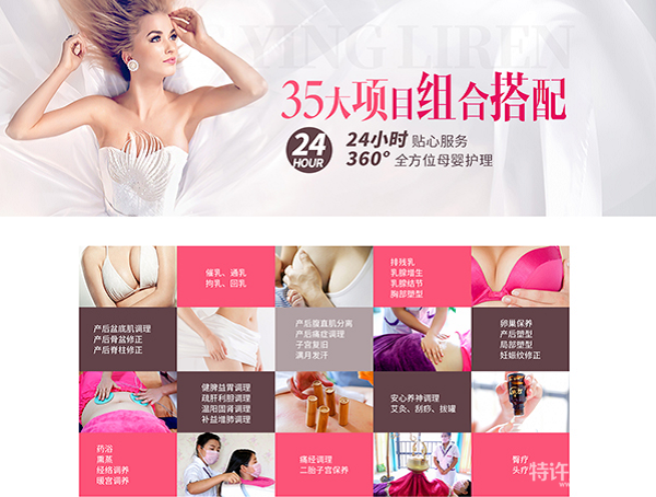 图片2.png