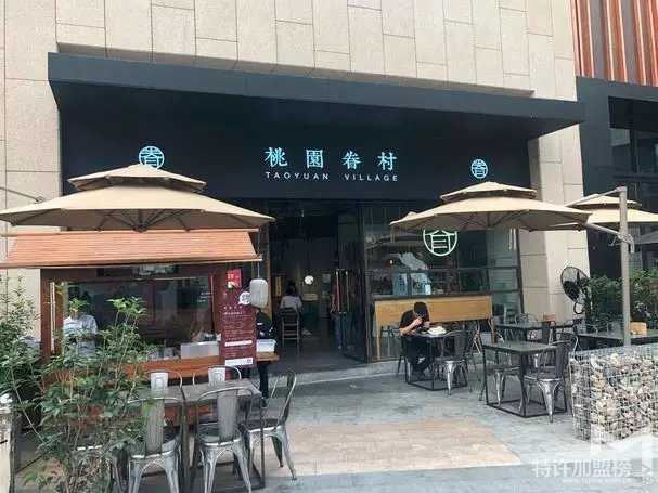 时代变了，快餐店即将被消亡？