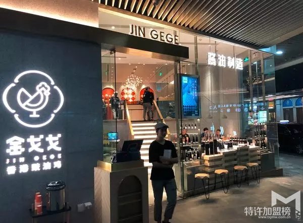 时代变了，快餐店即将被消亡？