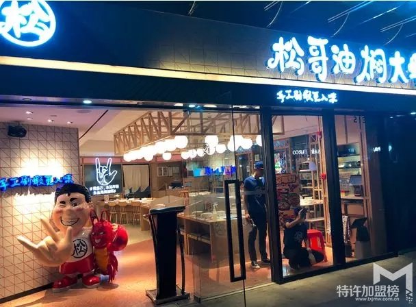 时代变了，快餐店即将被消亡？