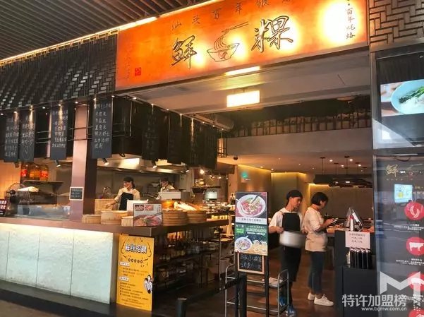 时代变了，快餐店即将被消亡？