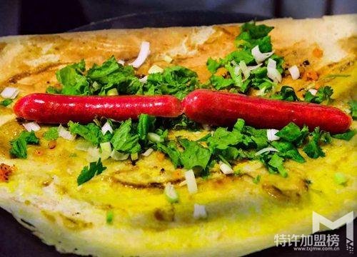 惠实煎饼果子怎么加盟？需要投资多少钱?<span>