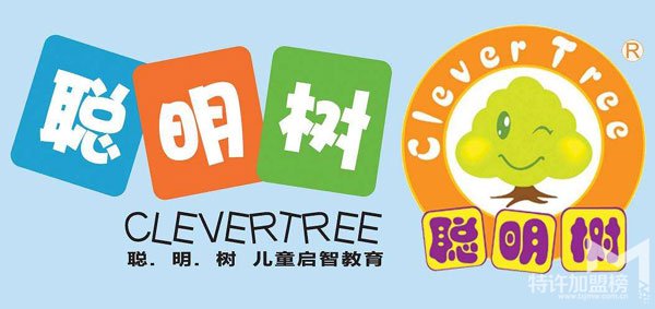 聪明树早教中心怎么加盟？<span>
