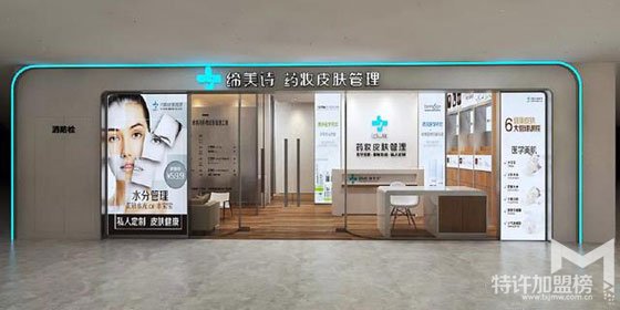 徐红意“缔美诗”创始之路<span>