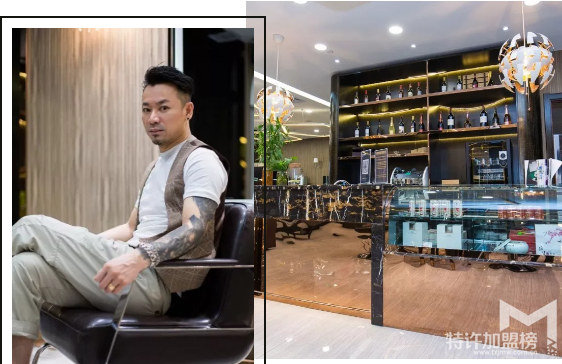 筑梦美发沙龙——有设计感觉的沙龙店<span>