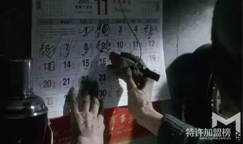 “剃头匠”靖师傅——平凡又不平凡的一生<spa