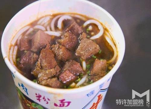 武汉东一味怎么加盟？加盟多少钱？<span>