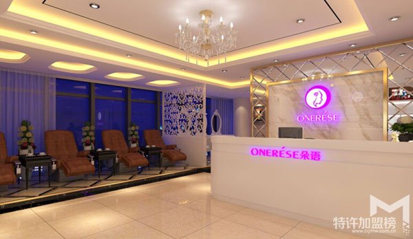 口碑比较好的养发馆——朵语养发馆<span>