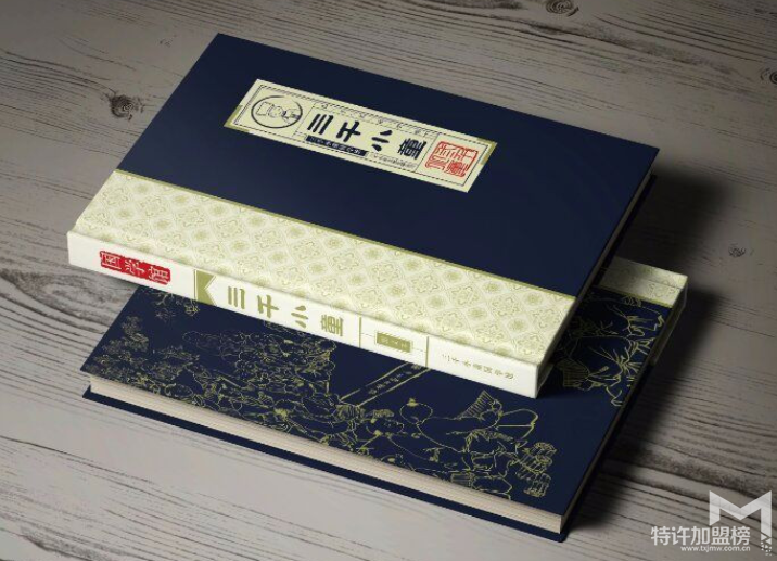 幼儿国学班加盟怎么样？国学培训班加盟前景如