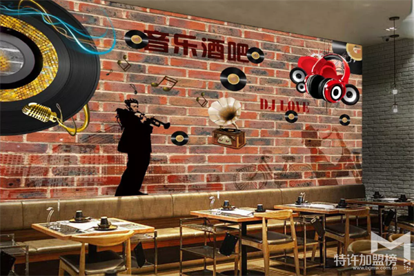 开音乐餐厅投资多少 需要哪些加盟条件