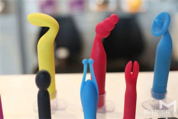 如何免费加盟情趣用品店