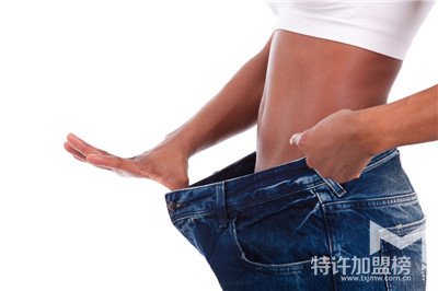 中医减肥加盟哪家好
