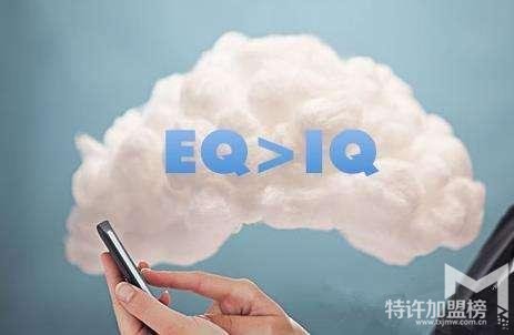 情商培训机构加盟哪家好