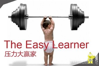 情商培训机构加盟哪家好
