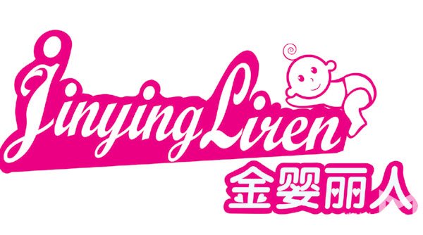 女人做什么小生意好？产后恢复加盟品牌怎么选呢？