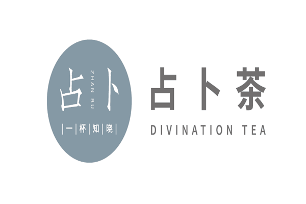 新玩法-占卜茶加盟费用详情如下<span>