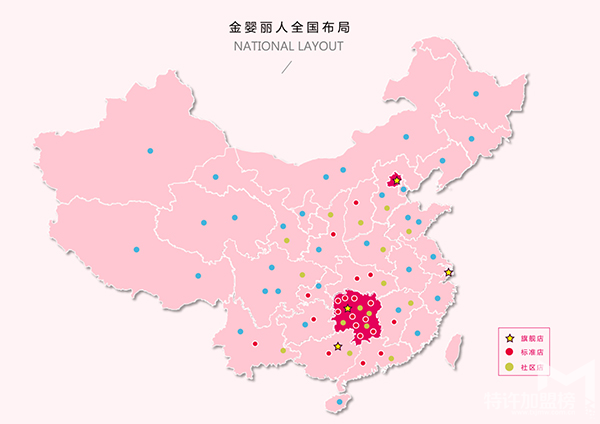 产后恢复加盟有前景吗？产后恢复中心加盟可靠吗？