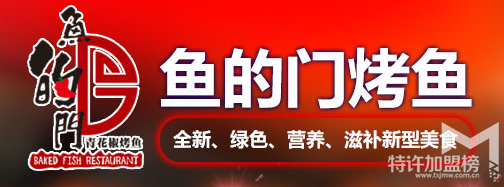 开店加盟经营课堂三—如何经营才能积累人气