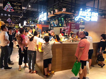 想开一家鲜榨果汁加盟店需要准备什么?
