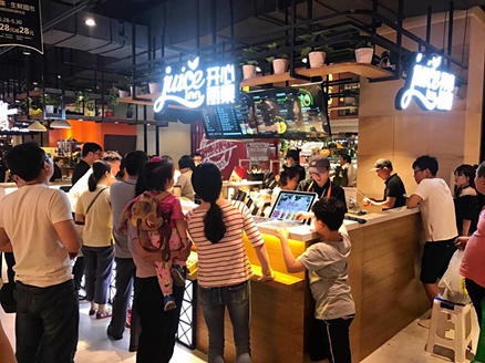 开水果茶加盟店前要注意点经营细节