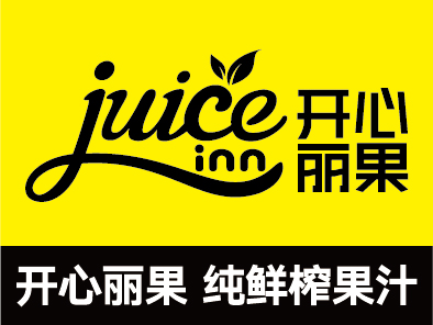 开心丽果加盟总部户外拓展活动纪实