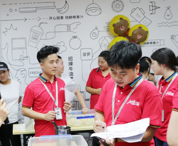 开心丽果 — 第五届技能PK赛圆满落下帷幕