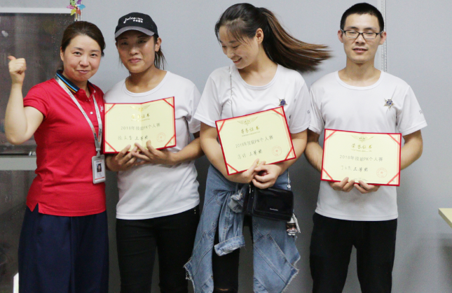 开心丽果 — 第五届技能PK赛圆满落下帷幕