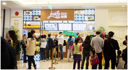 没经验怎么开饮品店 开一家饮品店需要哪些手续