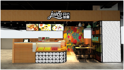 投资果汁店加盟创业在饮品市场的优势分析