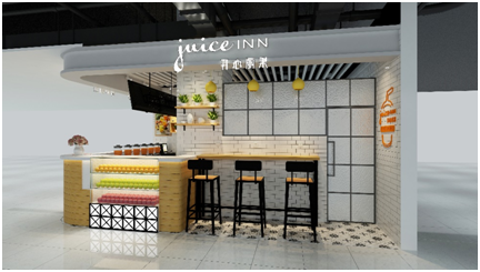 投资果汁店加盟创业在饮品市场的优势分析