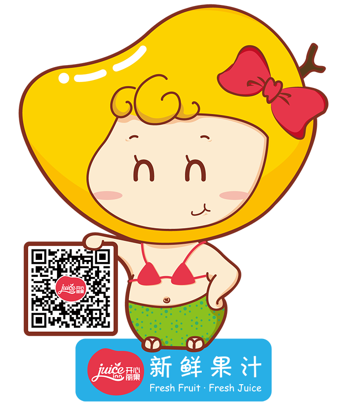 果汁店心得—正确喝果汁让宝宝健康成长