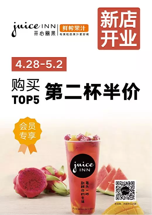  五一小长假，“天使们”依旧坚守岗位！